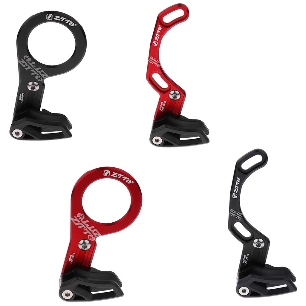 Cycling Quads - ตัวนำโซ่จักรยานเสือภูเขาแบบทนทาน ป้องกันโซ่หลุด ปรับได้ รองรับ ISCG 05