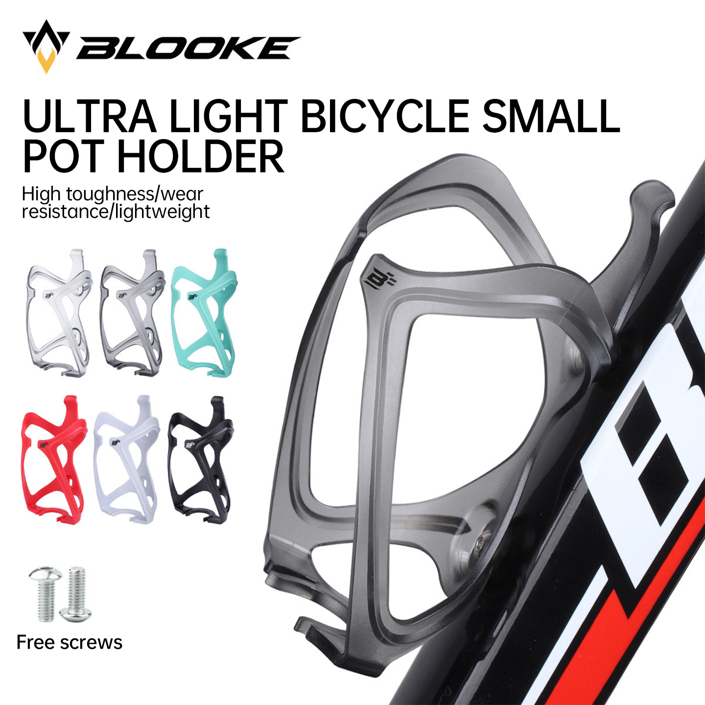 Ultra Cycling Gear - ที่วางขวดน้ำจักรยาน BLOOKE Ultra-Light สำหรับจักรยานเสือหมอบและจักรยานเสือภูเขา อุปกรณ์ปั่นจักรยาน