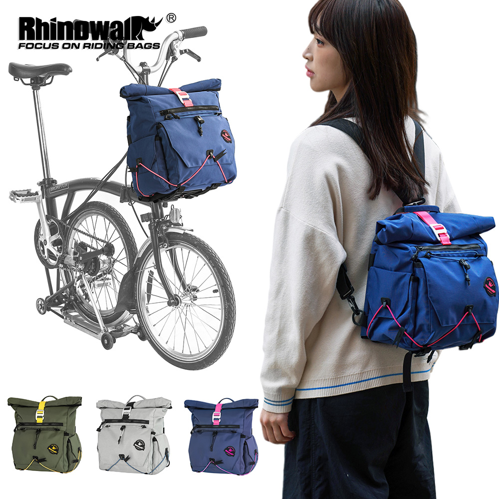 Cycling Gear Backpack - กระเป๋าติดแฮนด์จักรยาน Rhinowalk ตะกร้าหน้า กระเป๋าเป้สะพายหลัง กระเป๋าเก็บของ อุปกรณ์เสริมจักรยาน