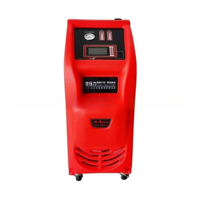 Cycling Gear Box - เครื่องเปลี่ยนถ่ายน้ำมันเกียร์อัตโนมัติ สำหรับเกียร์ออโต้ ทั้งน้ำมันเก่าและใหม่ ปริมาณเท่ากัน พร้อมสวิตช์เปลี่ยน ระบบทำความสะอาด