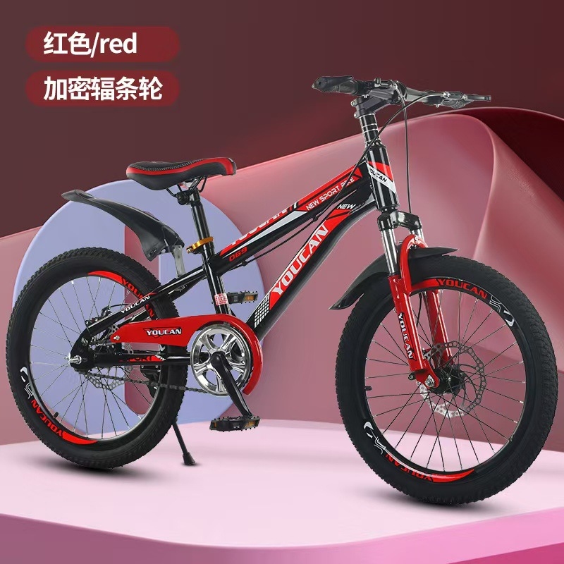 Quality Cycling Gear - จักรยานเสือภูเขาสไตล์เจ้าหญิงสำหรับเด็กผู้หญิงอายุ 6 ถึง 15 ปี, จักรยานสำหรับเด็กที่ทนทานสำหรับการปั่นกลางแจ้ง,