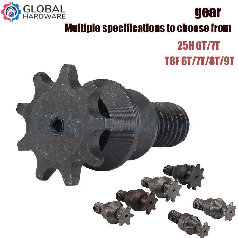 Cycling Gear Box - ชุดคลัตช์ 25H T8F 6T 7T 8T