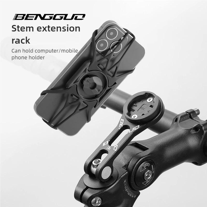 ขายึดจักรยานสำหรับติดตั้งอุปกร - Bike Speedometer บทวิจารณ์และราคา