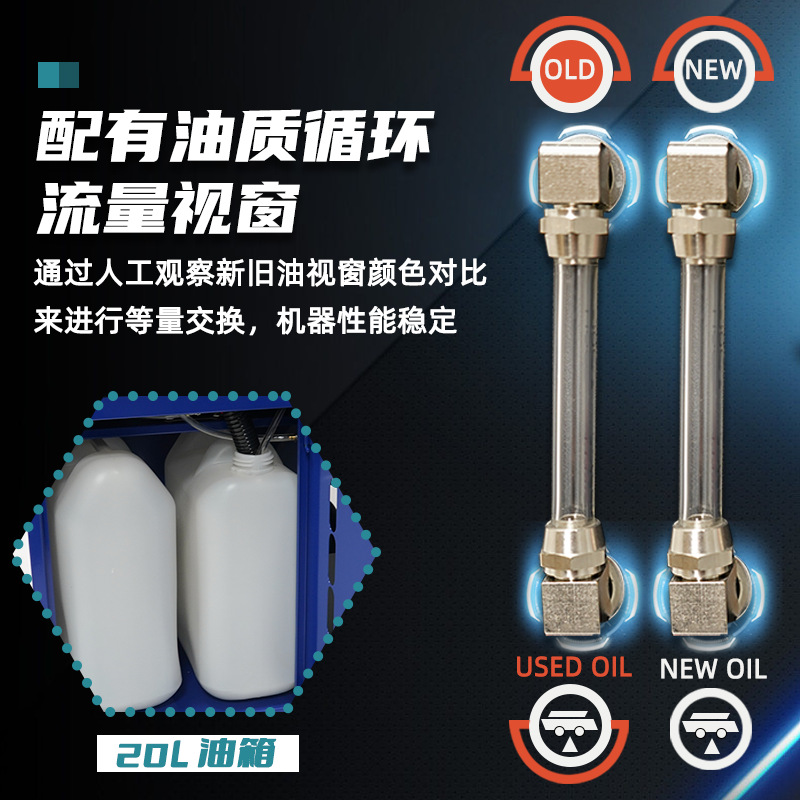 เครื่องเปลี่ยนถ่ายน้ำมันเกียร์ - Cycling Gear Box บทวิจารณ์และราคา