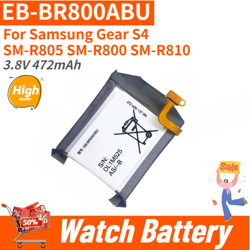 คุณภาพสูง 3.8V 472mAh EB-BR800 - Quality Cycling Gear บทวิจารณ์และราคา