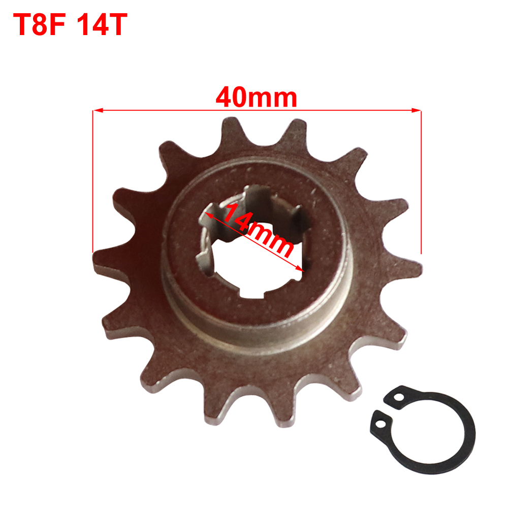 T8F 11T 14T 17T 20T ฟันด้านหน้ - Cycling Gear Box บทวิจารณ์และราคา