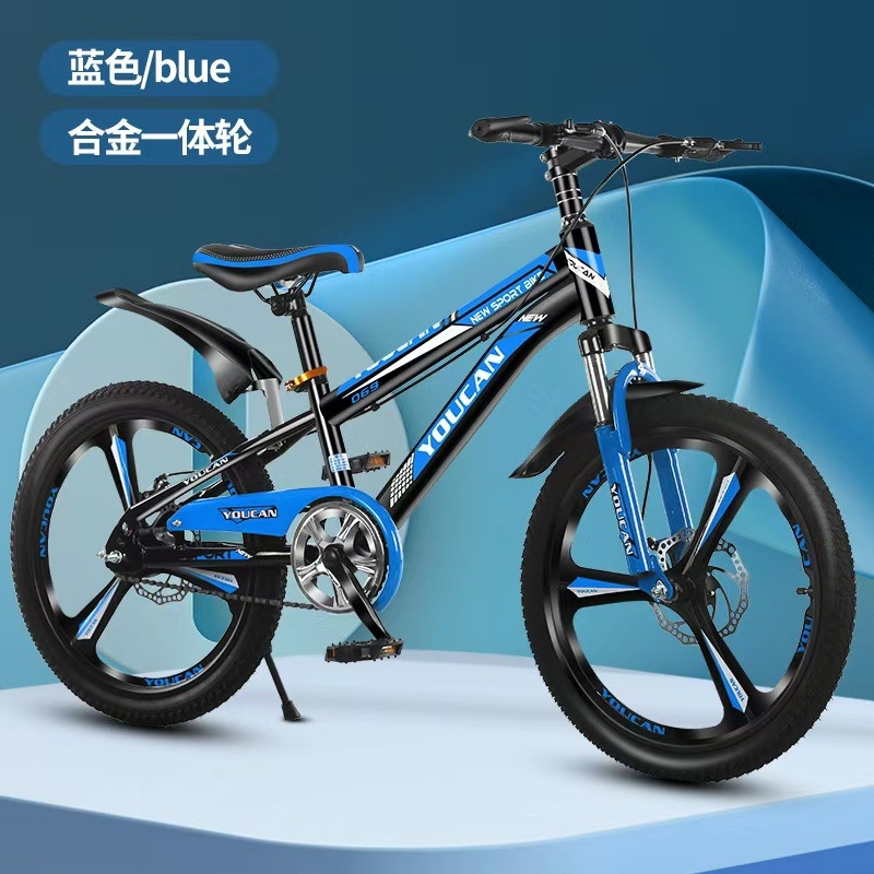 จักรยานเสือภูเขาสไตล์เจ้าหญิงส - Quality Cycling Gear บทวิจารณ์และราคา