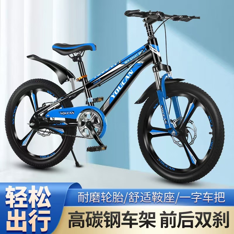 จักรยานเสือภูเขาสไตล์เจ้าหญิงส - Quality Cycling Gear บทวิจารณ์และราคา