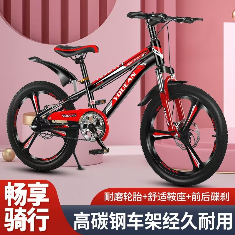 จักรยานเสือภูเขาสไตล์เจ้าหญิงส - Quality Cycling Gear บทวิจารณ์และราคา