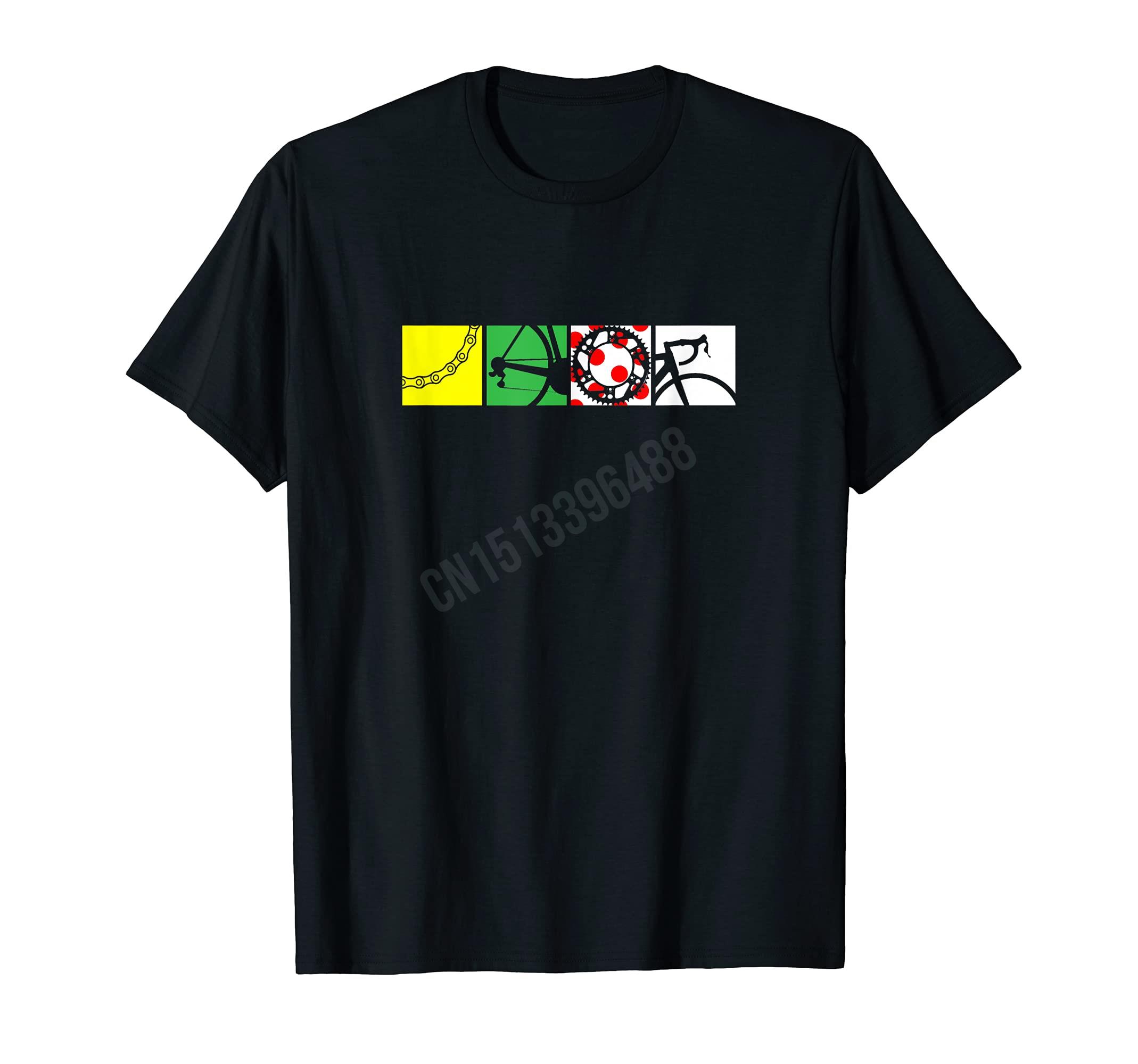 More Design Four Gears Tour Th - Cycling Gear Shop บทวิจารณ์และราคา