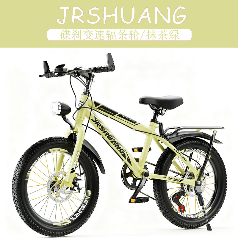 จักรยานเสือภูเขาคุณภาพสูงสำหรั - Quality Cycling Gear บทวิจารณ์และราคา