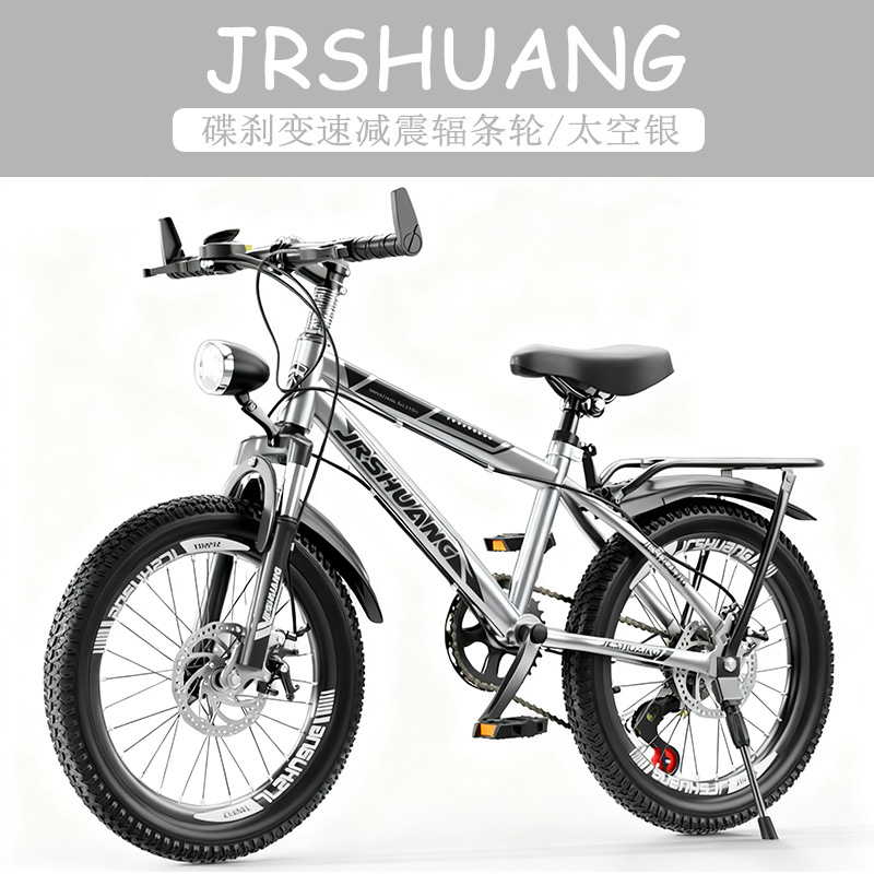 จักรยานเสือภูเขาคุณภาพสูงสำหรั - Quality Cycling Gear บทวิจารณ์และราคา