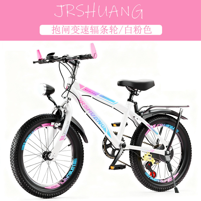 จักรยานเสือภูเขาคุณภาพสูงสำหรั - Quality Cycling Gear บทวิจารณ์และราคา